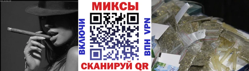 Бутират GHB  цены наркотик  Малаховка 