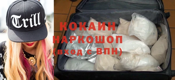первитин Алексеевка