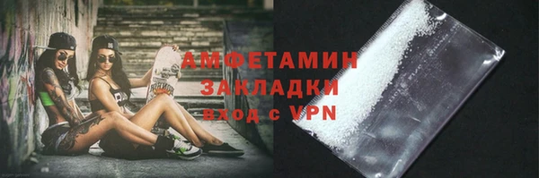 МДПВ Заволжье