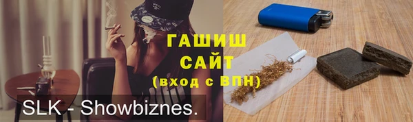 первитин Алексеевка