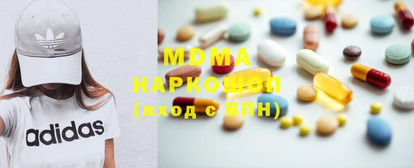 твердый Алексин