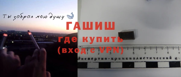 твердый Алексин