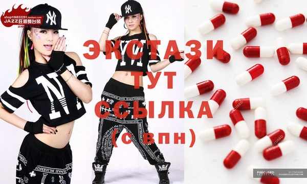 spice Алзамай