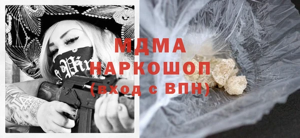spice Алзамай