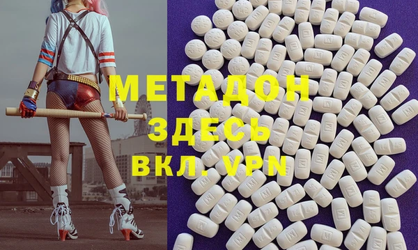 твердый Алексин