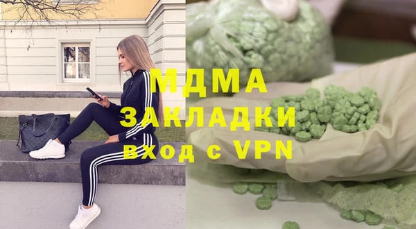 твердый Алексин