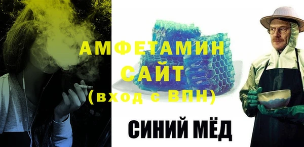 твердый Алексин