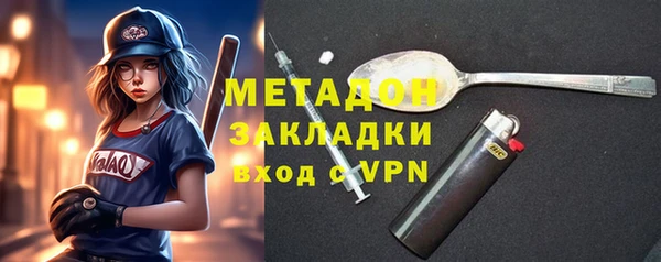 твердый Алексин